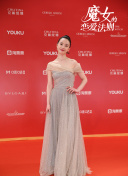 找到你的战斗风格：墨武侠影中的武器选择